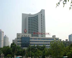 Nan Shan Hospital